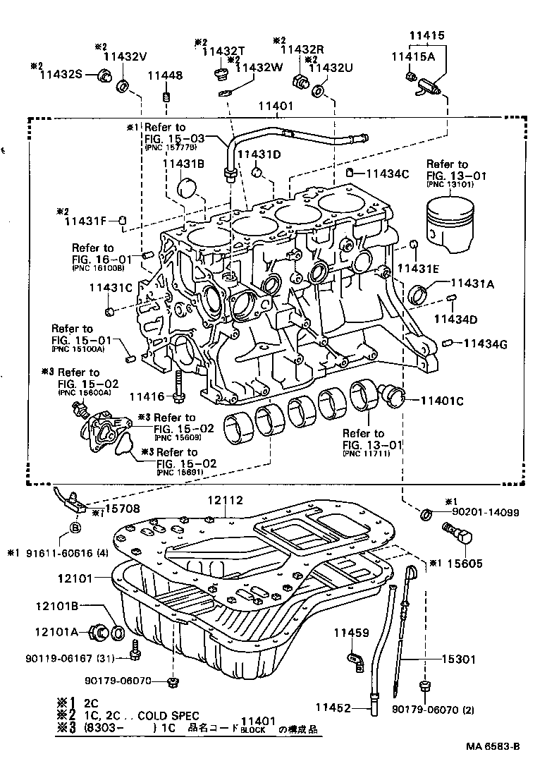  TOWN MASTERACE V WG |  CYLINDER BLOCK