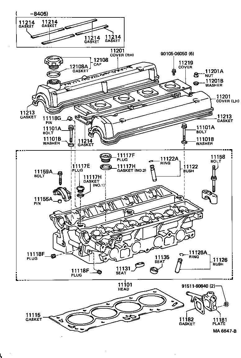  CARINA FR |  CYLINDER HEAD