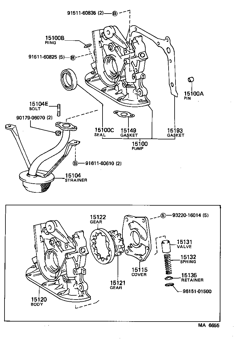  CARINA FR |  ENGINE OIL PUMP