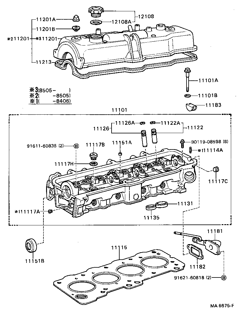  COROLLA LEVIN |  CYLINDER HEAD