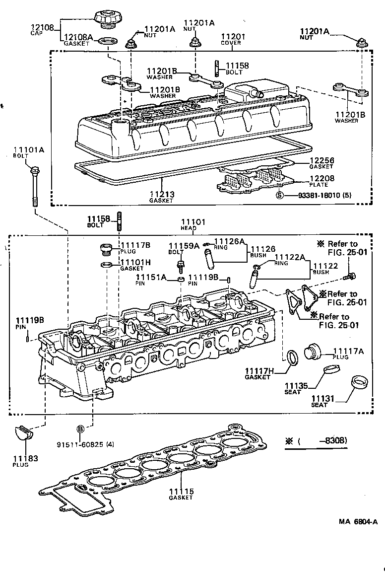 SOARER |  CYLINDER HEAD