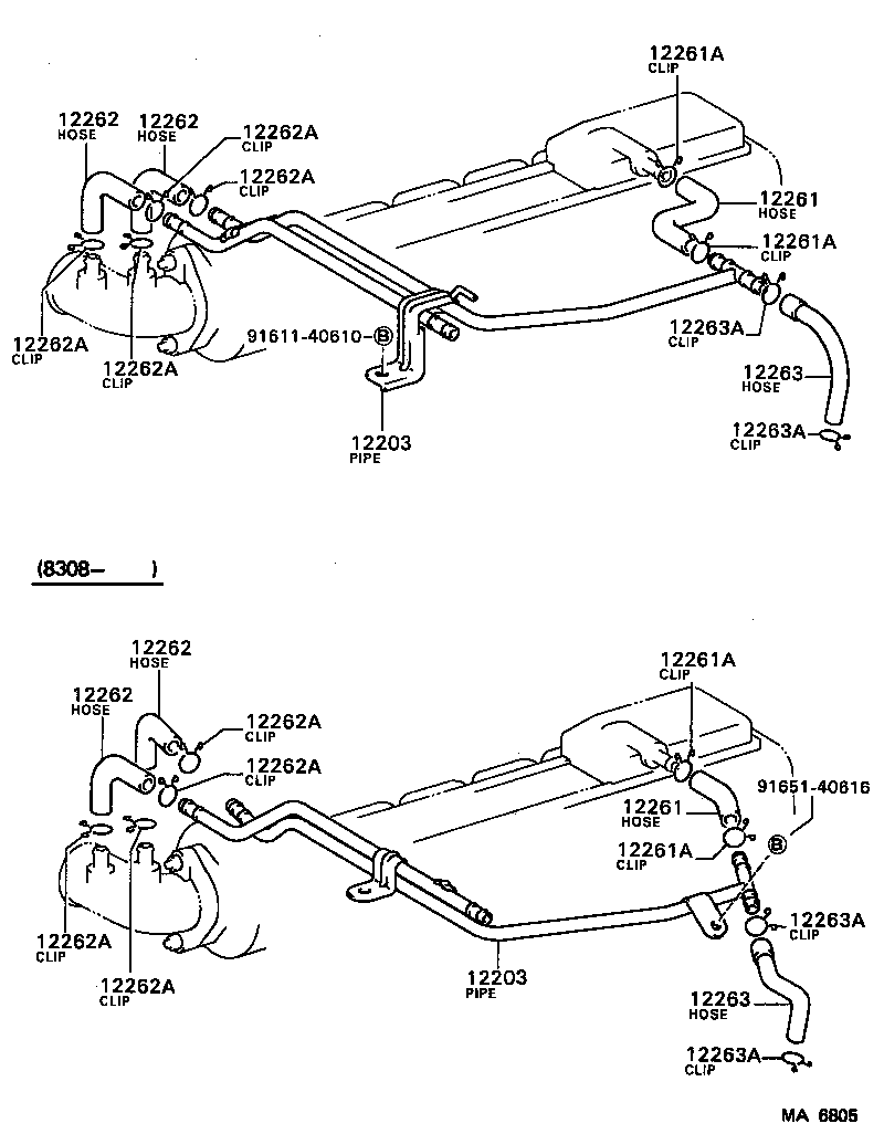  CELICA |  VENTILATION HOSE