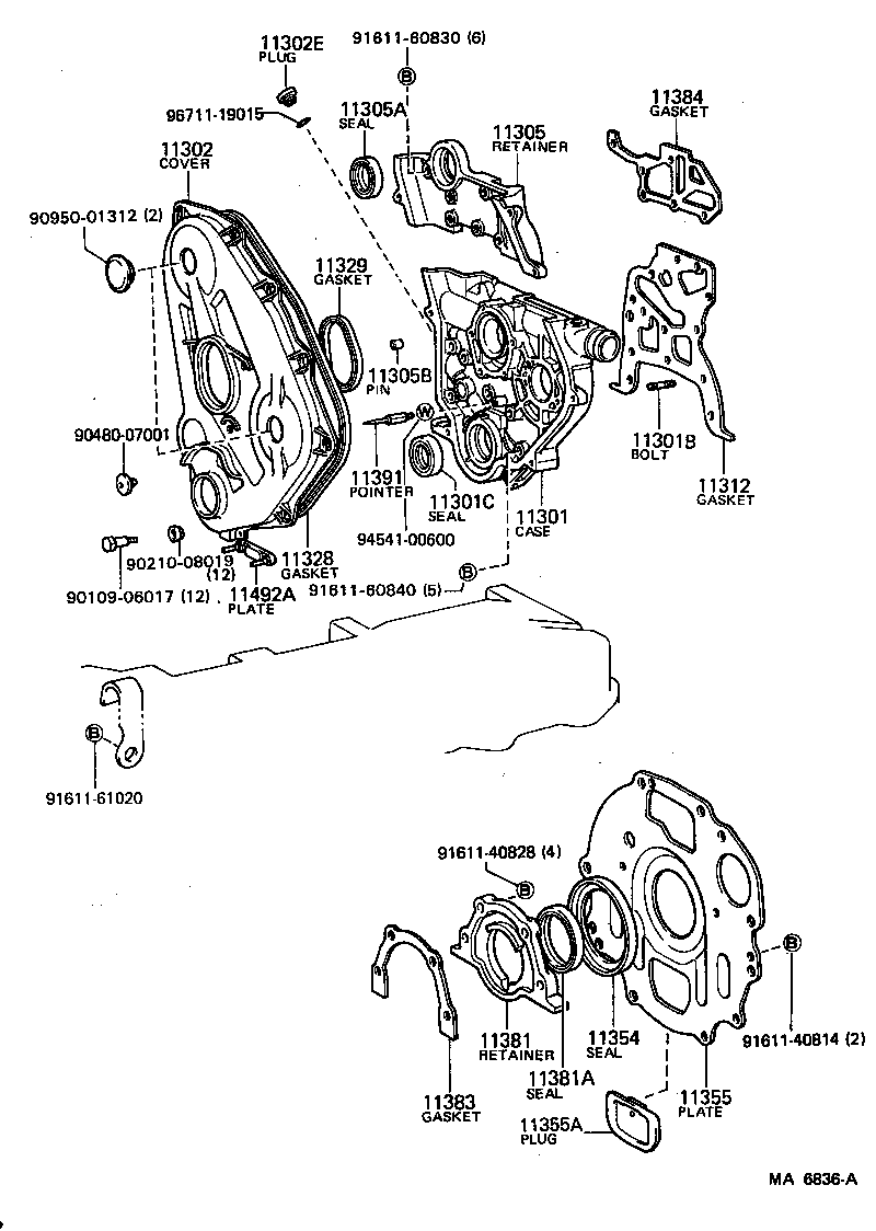  CRESTA |  TIMING GEAR COVER REAR END PLATE