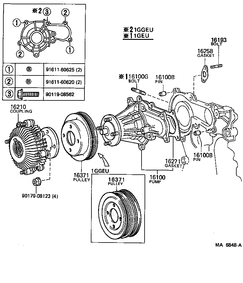  CROWN |  WATER PUMP