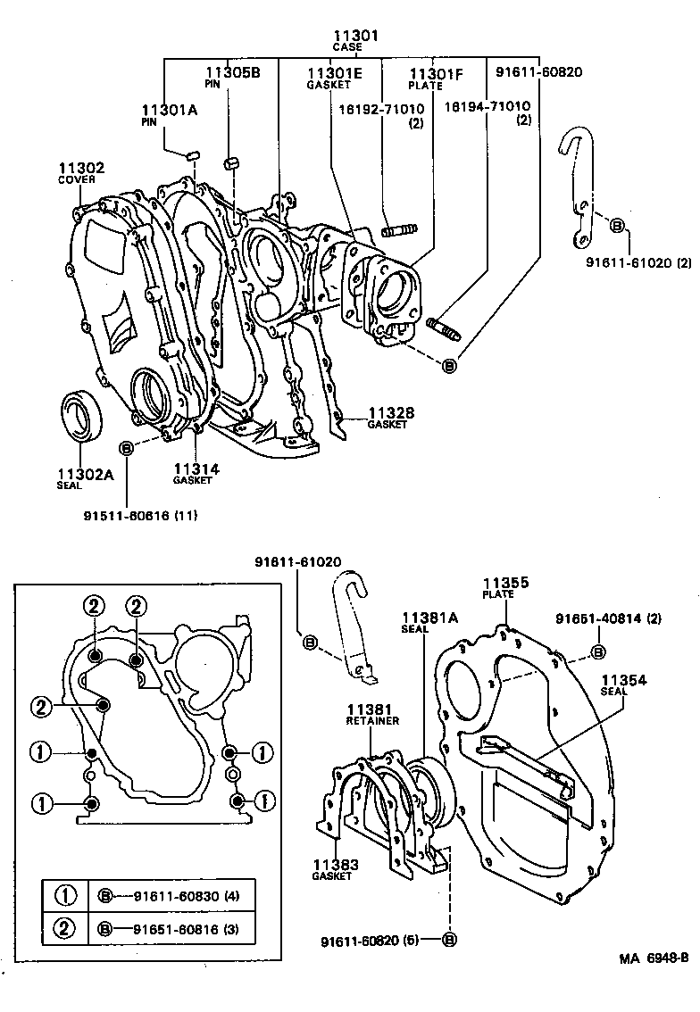  CROWN |  TIMING GEAR COVER REAR END PLATE