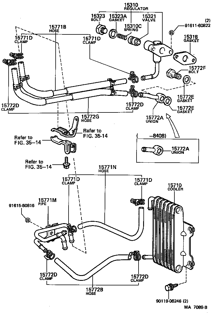  CROWN |  ENGINE OIL COOLER