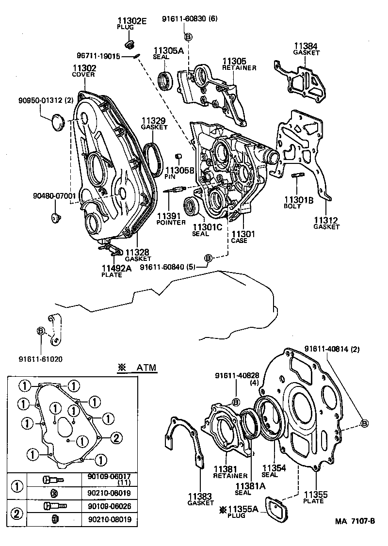  CROWN |  TIMING GEAR COVER REAR END PLATE