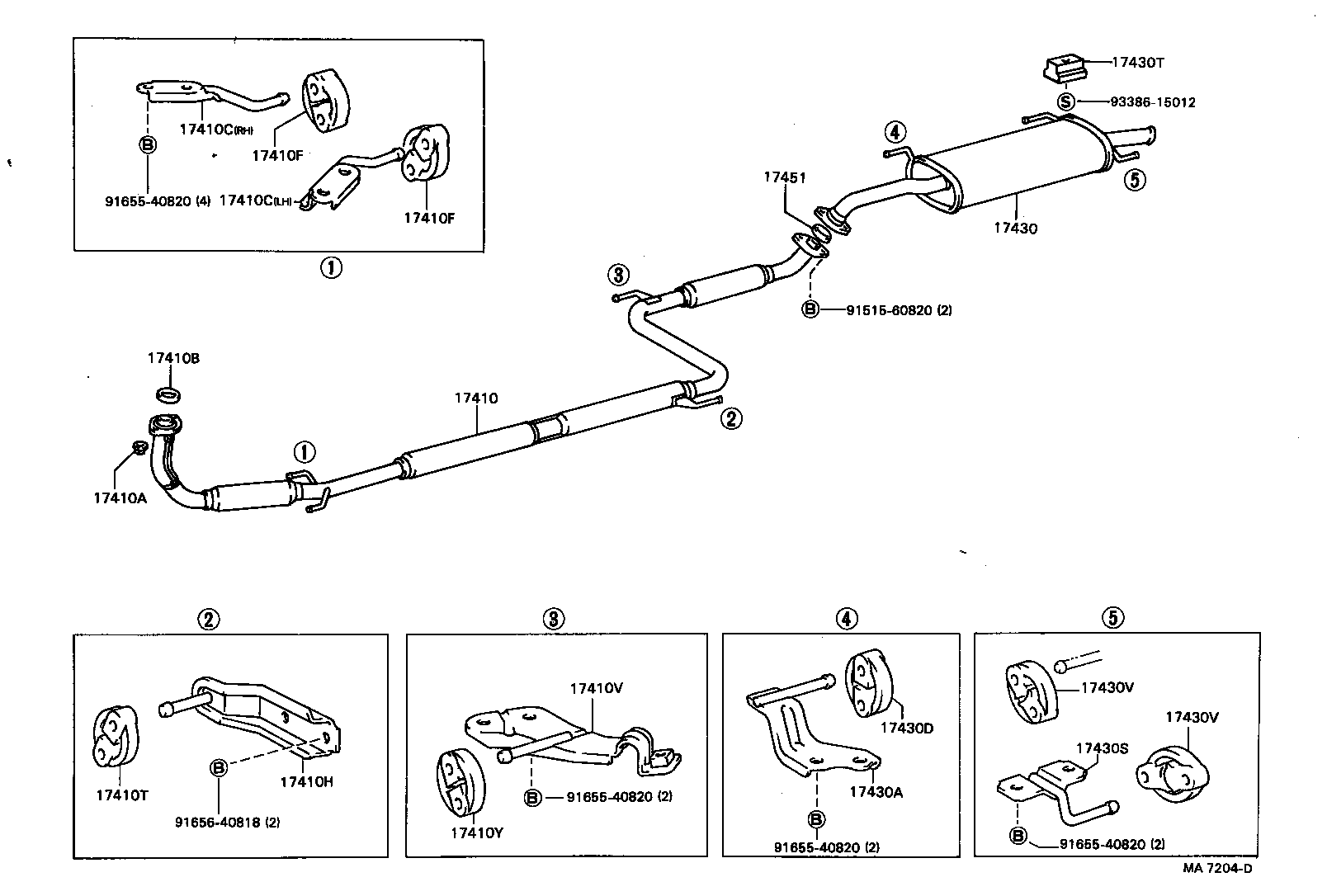  CARINA FF |  EXHAUST PIPE