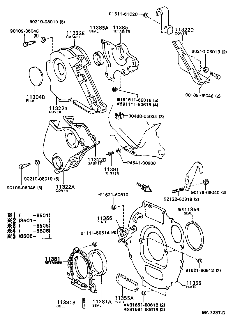  CORONA |  TIMING GEAR COVER REAR END PLATE