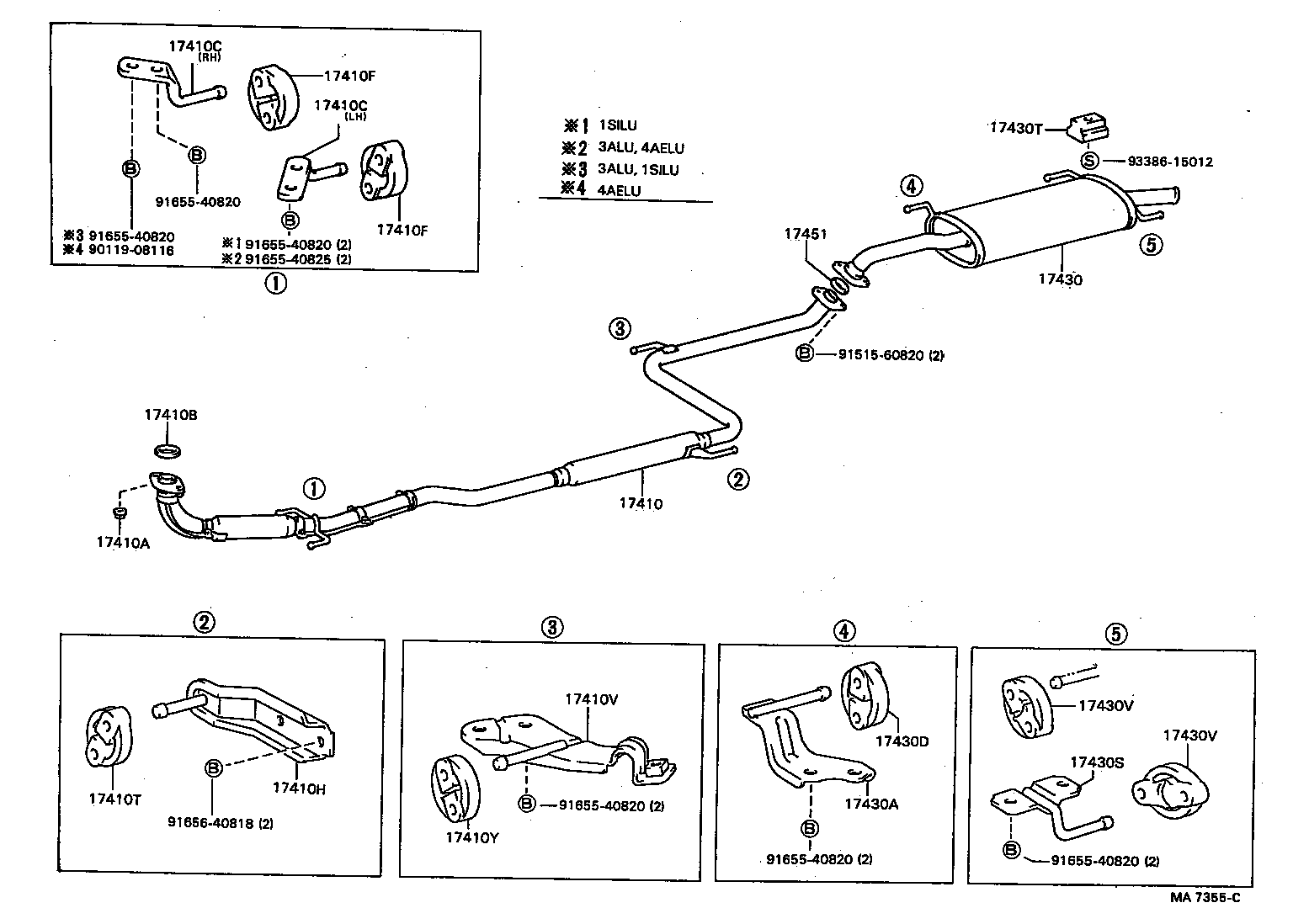  CARINA FF |  EXHAUST PIPE