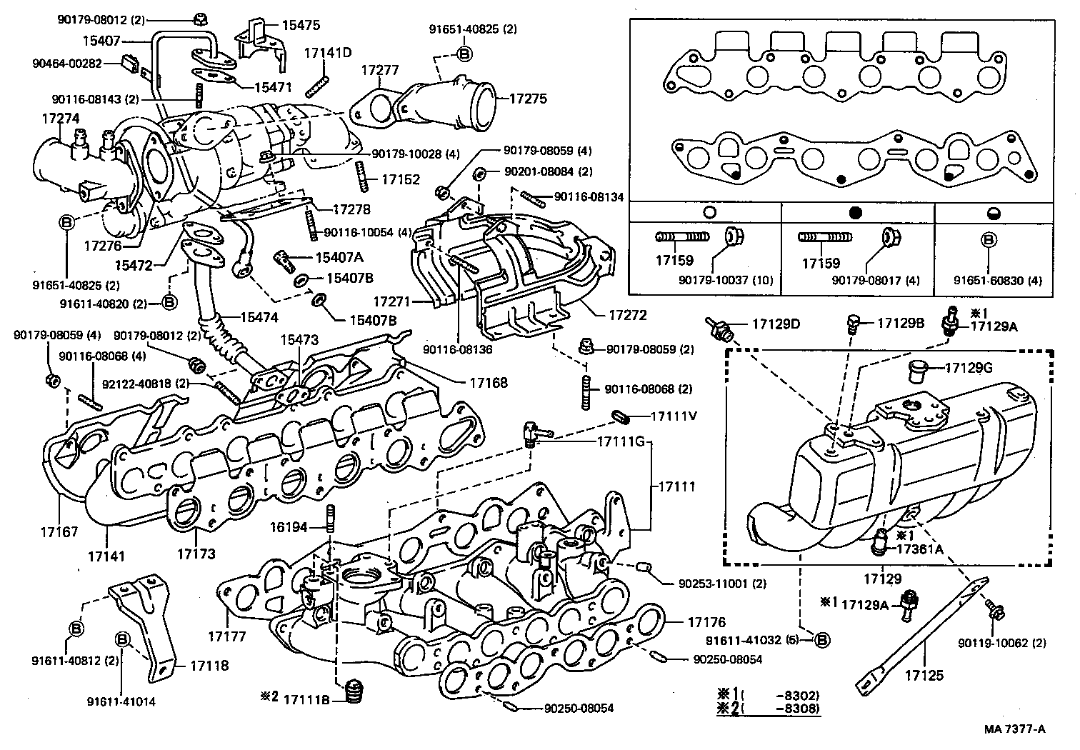  SOARER |  MANIFOLD