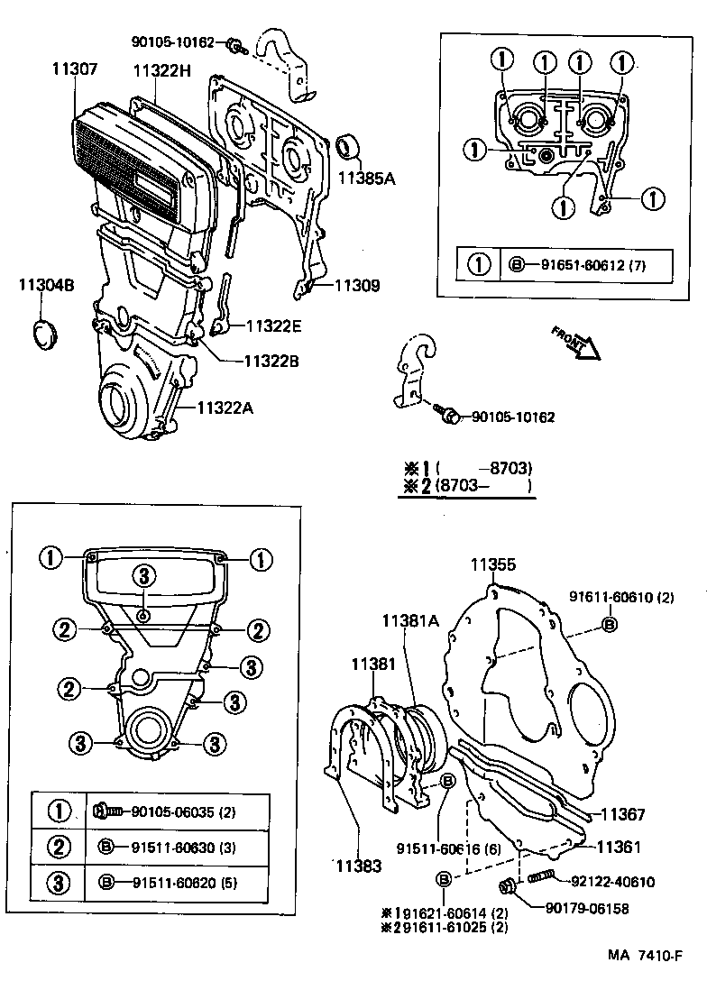  CARINA FF |  TIMING GEAR COVER REAR END PLATE