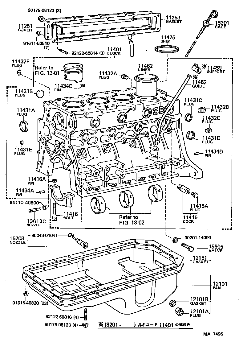  LAND CRUISER VAN |  CYLINDER BLOCK
