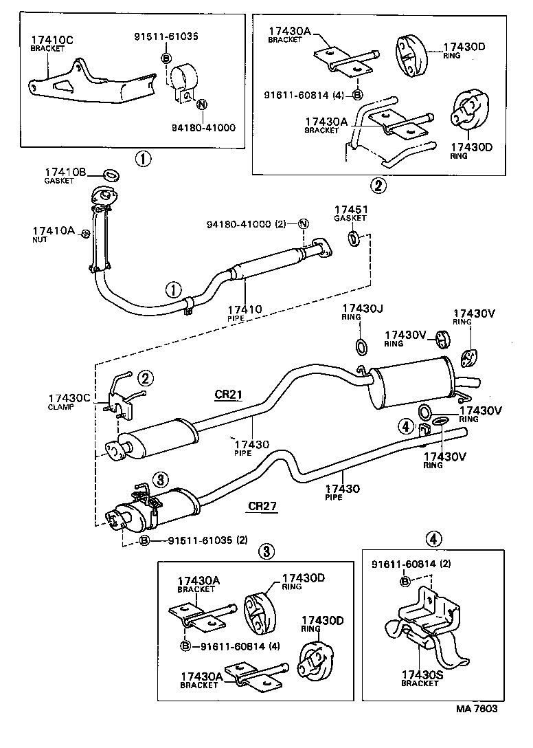  TOWN MASTERACE V WG |  EXHAUST PIPE