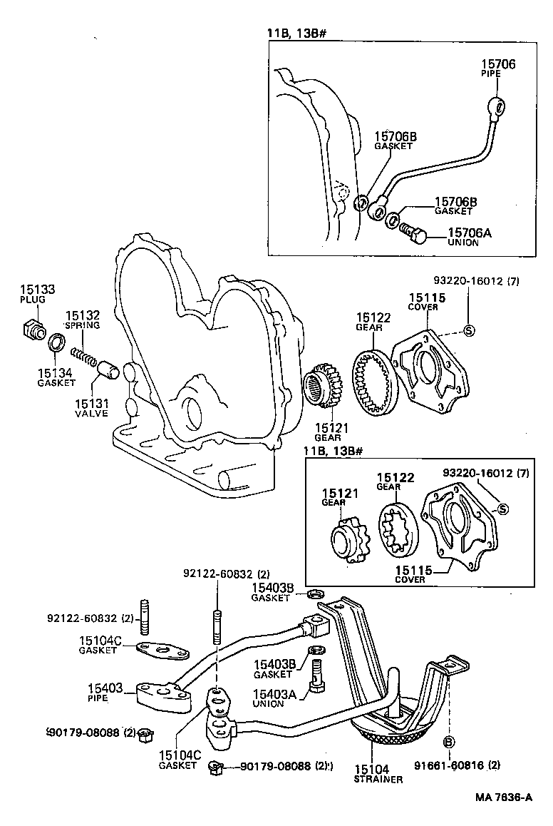  DYNA TOYOACE |  ENGINE OIL PUMP