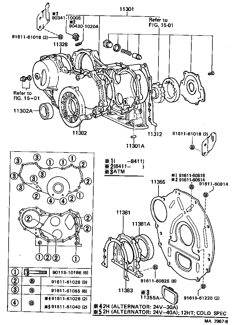  LAND CRUISER VAN |  TIMING GEAR COVER REAR END PLATE