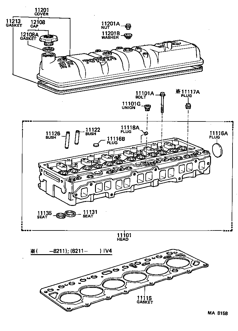  LAND CRUISER VAN |  CYLINDER HEAD