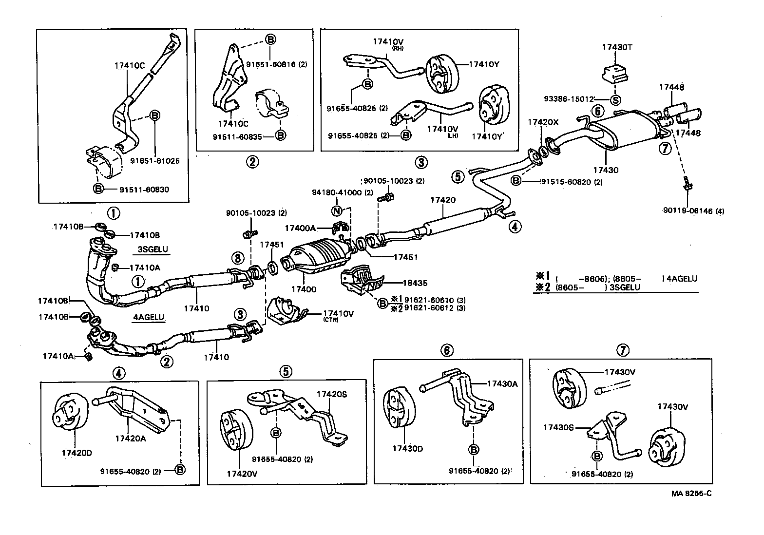  CARINA FF |  EXHAUST PIPE