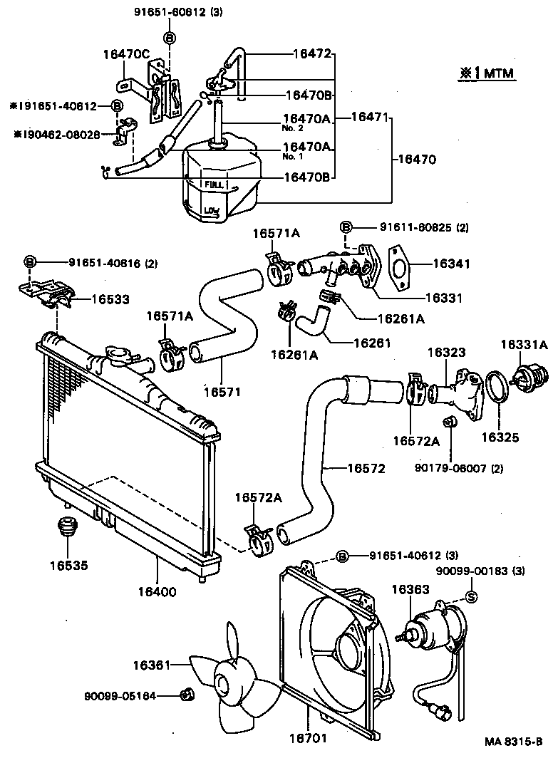  CARINA ED |  RADIATOR WATER OUTLET