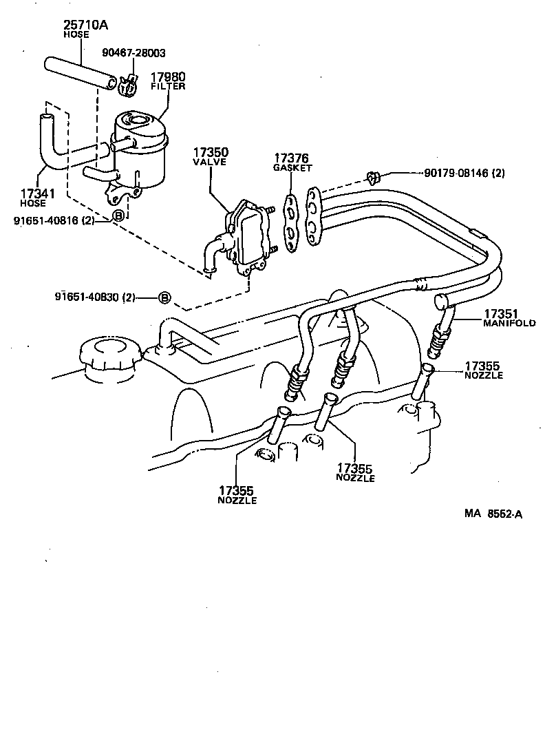  HIACE TRUCK |  MANIFOLD AIR INJECTION SYSTEM