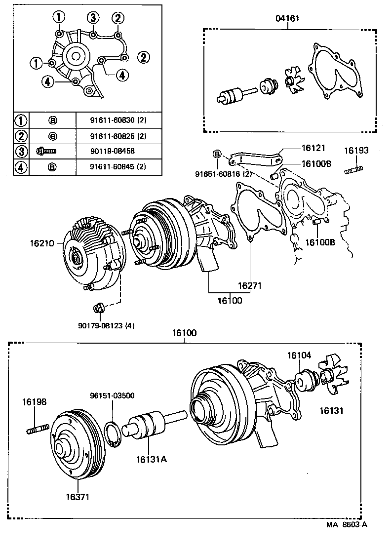  CROWN |  WATER PUMP