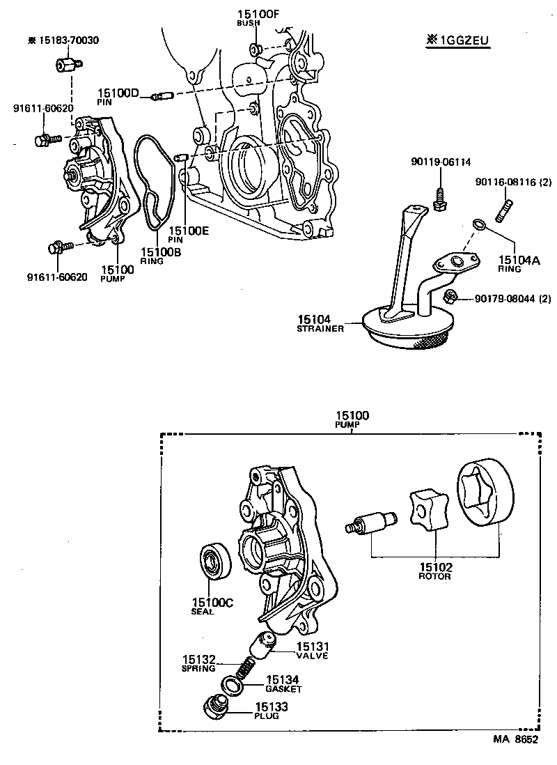  CROWN |  ENGINE OIL PUMP