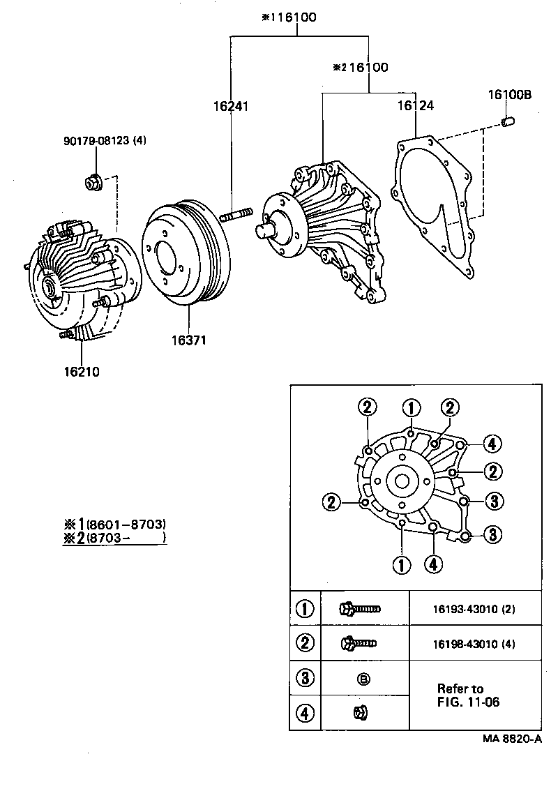  SOARER |  WATER PUMP