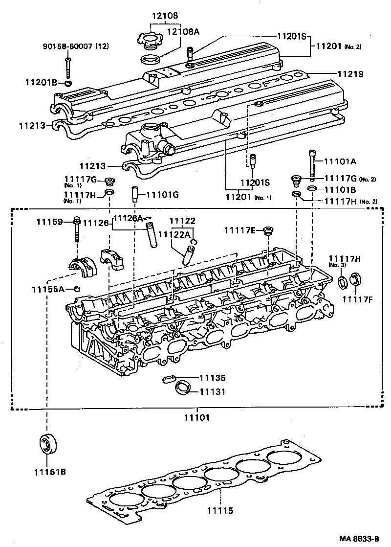  SOARER |  CYLINDER HEAD