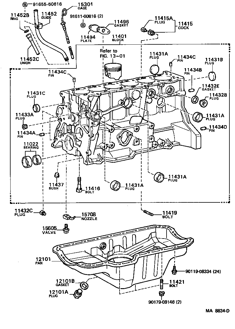  SOARER |  CYLINDER BLOCK