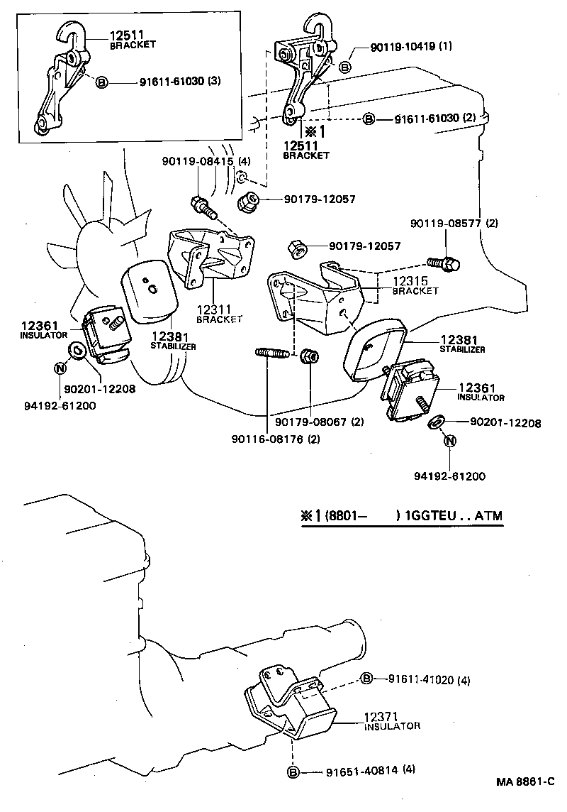  SOARER |  MOUNTING