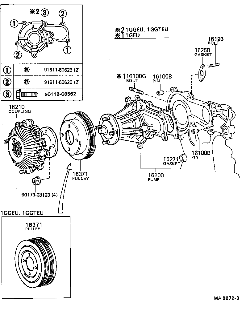  SOARER |  WATER PUMP