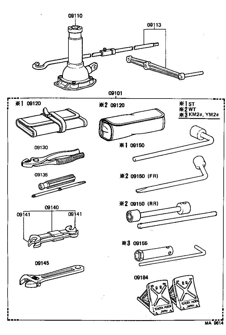 LITE TOWNACE TRUCK |  STANDARD TOOL