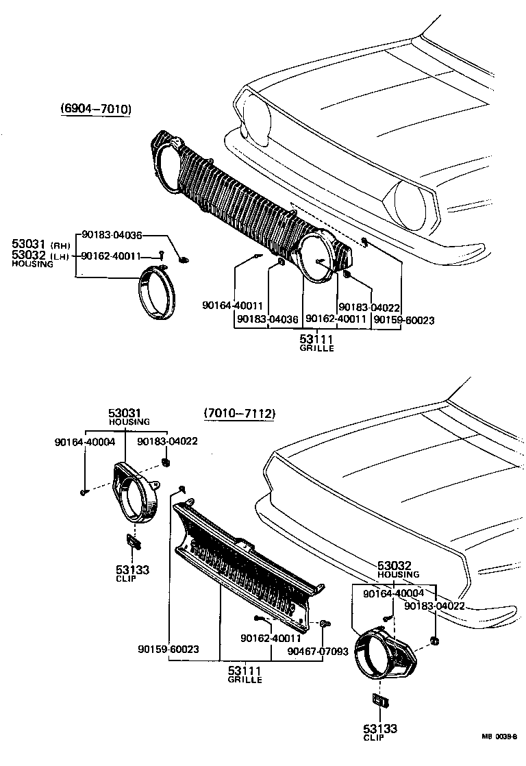  PUBLICA |  RADIATOR GRILLE