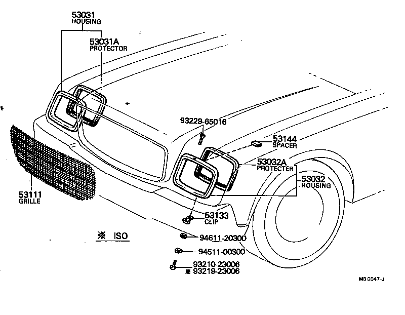  CENTURY |  RADIATOR GRILLE