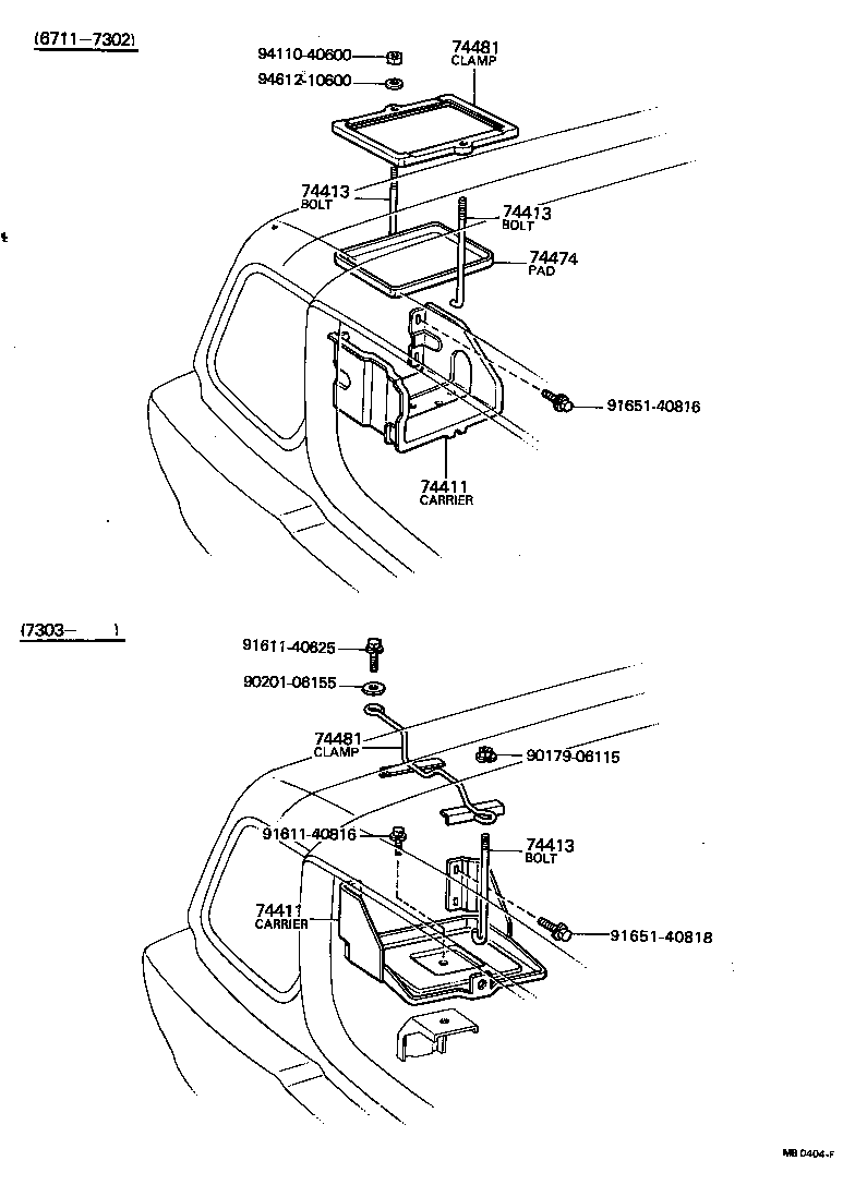  CENTURY |  BATTERY CARRIER