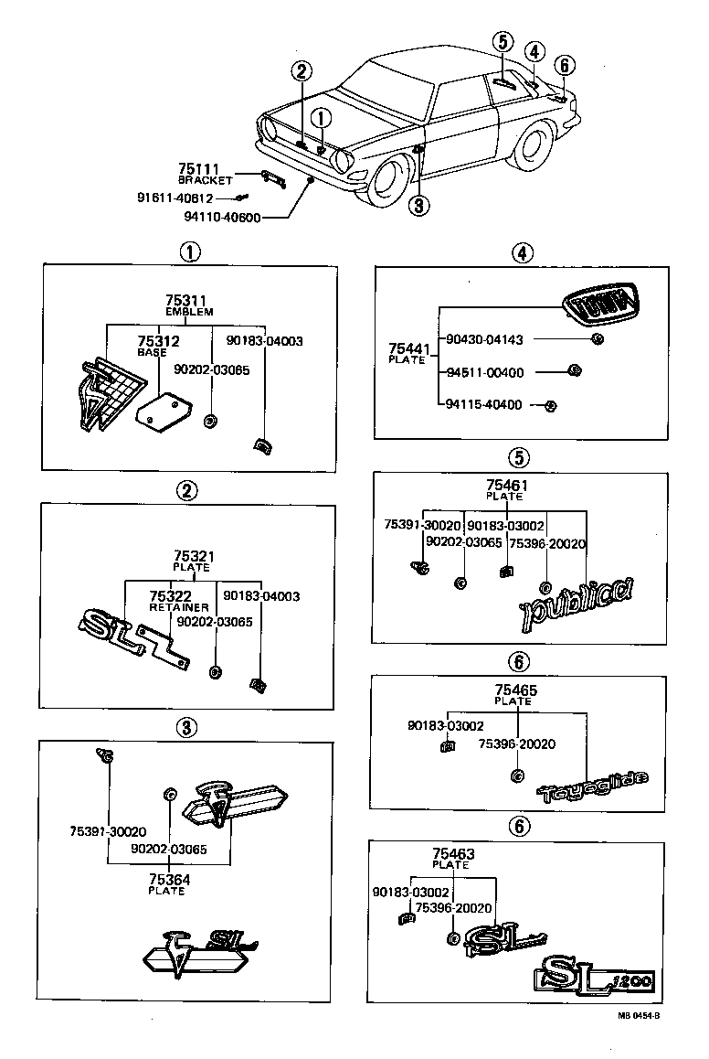  PUBLICA |  EMBLEM NAME PLATE EXTERIOR INTERIOR