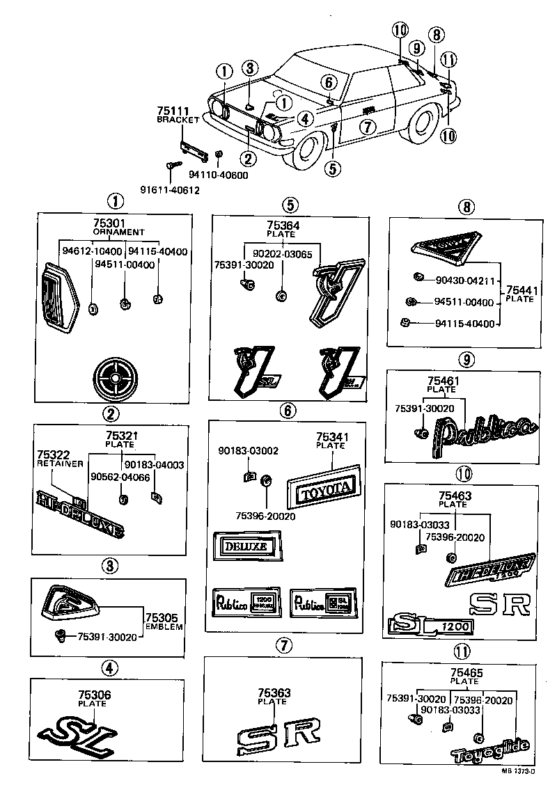  PUBLICA |  EMBLEM NAME PLATE EXTERIOR INTERIOR