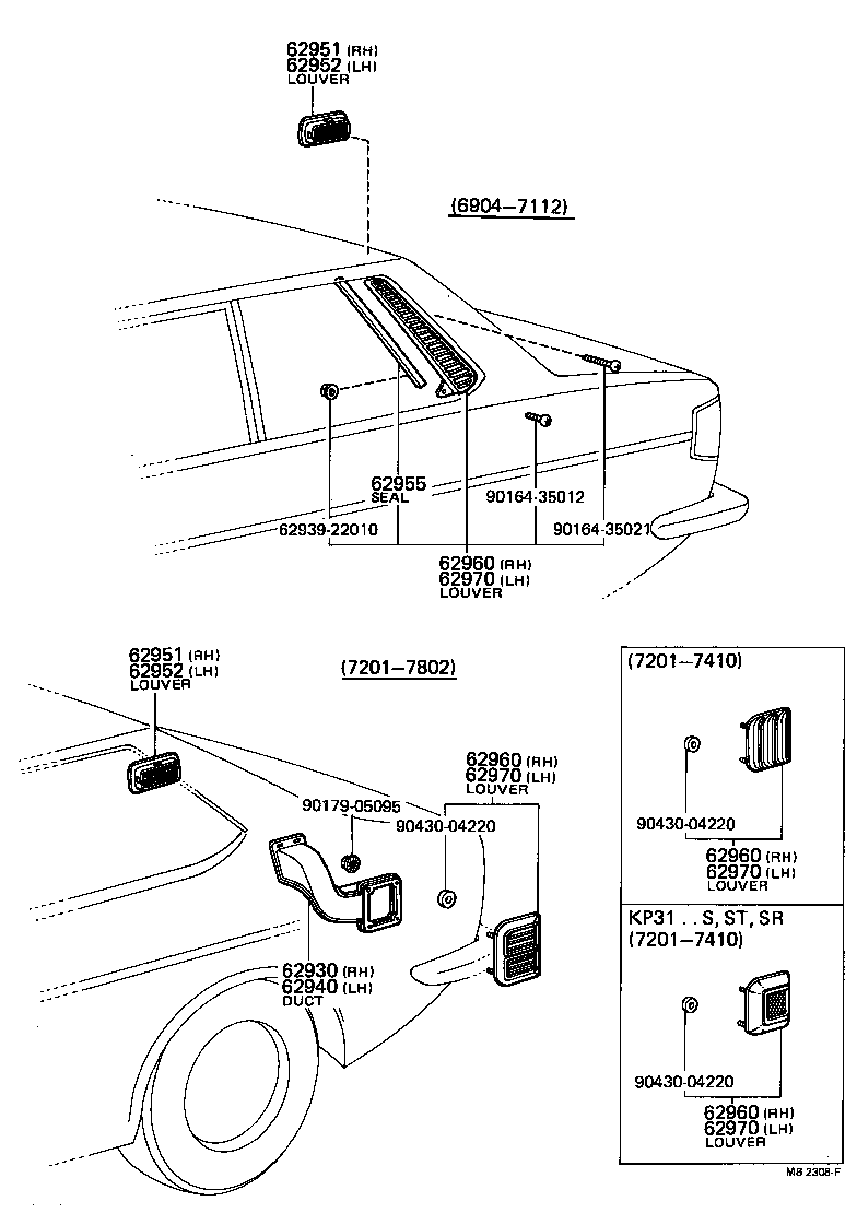  PUBLICA |  ROOF SIDE VENTILATOR