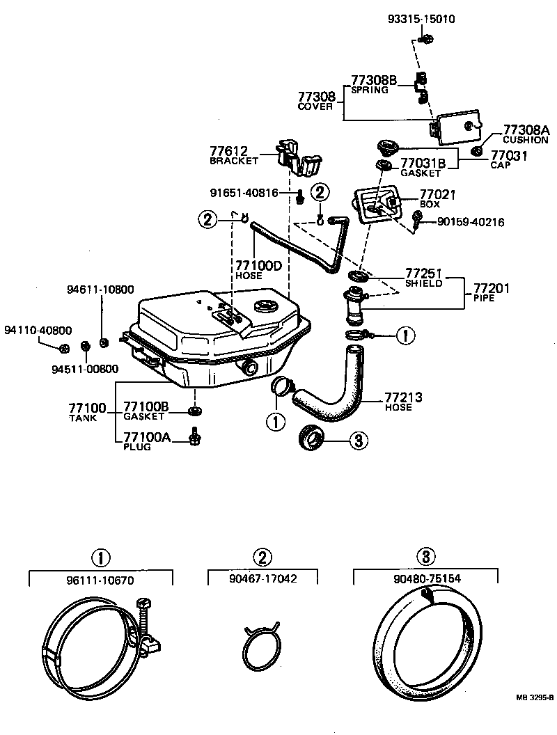  PUBLICA |  FUEL TANK TUBE