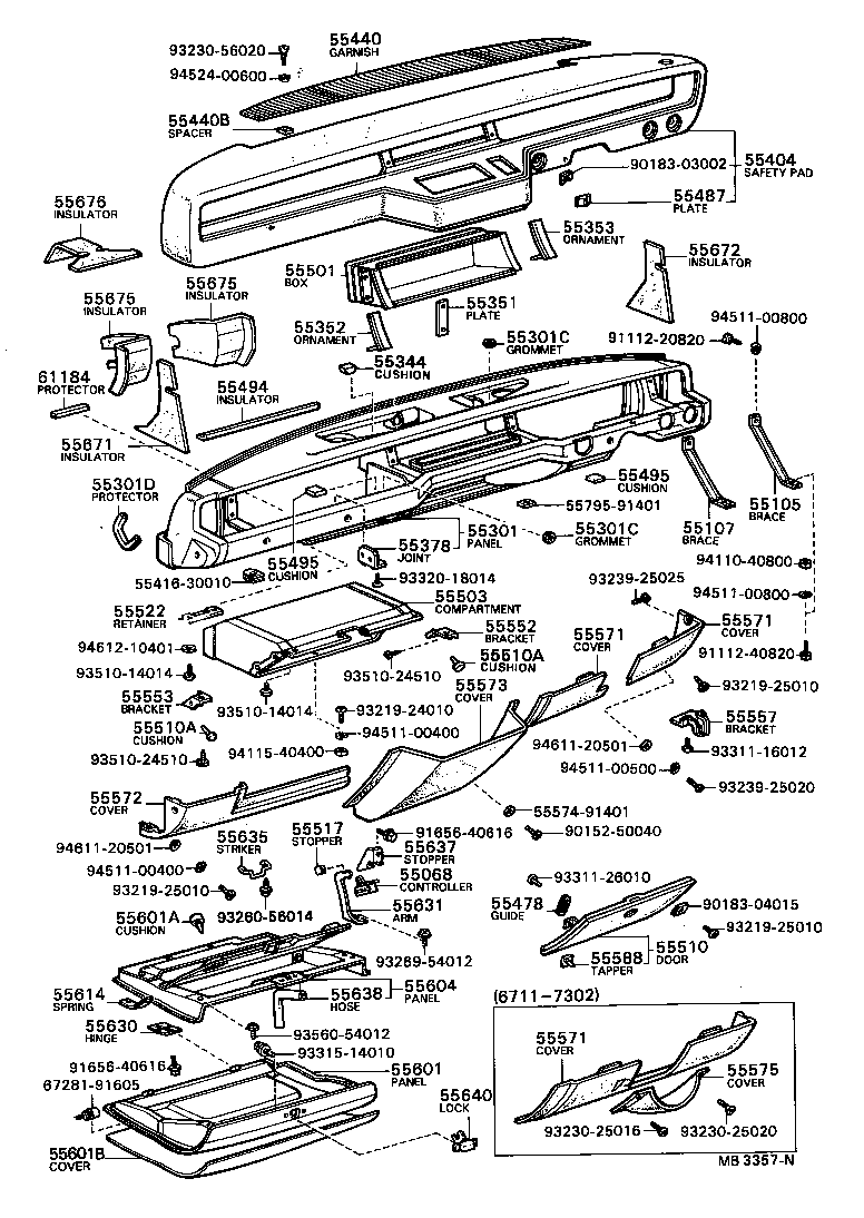 CENTURY |  INSTRUMENT PANEL GLOVE COMPARTMENT