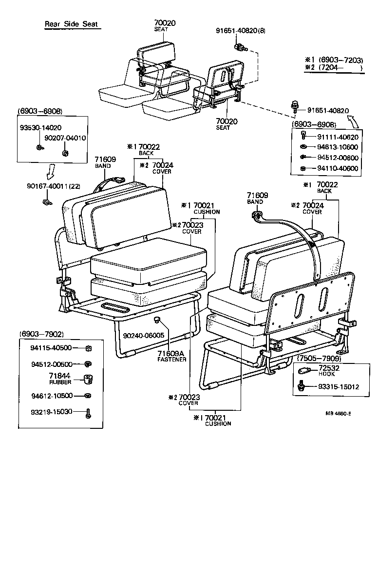  LAND CRUISER VAN |  SEAT SEAT TRACK