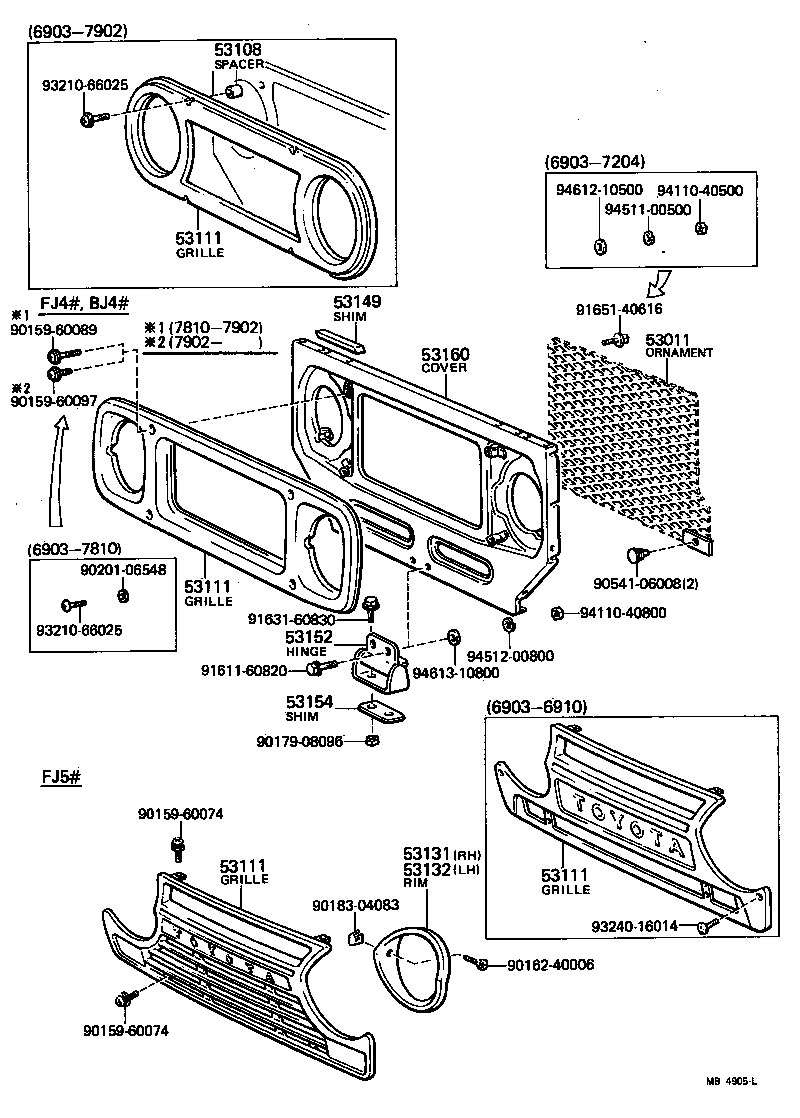  LAND CRUISER VAN |  RADIATOR GRILLE