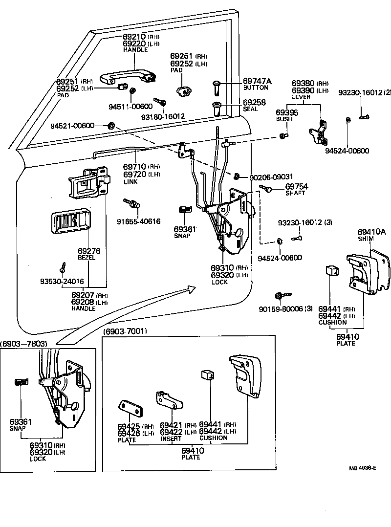  LAND CRUISER VAN |  FRONT DOOR LOCK HANDLE