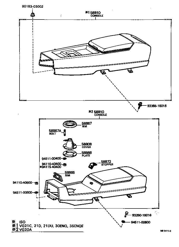  CENTURY |  CONSOLE BOX BRACKET