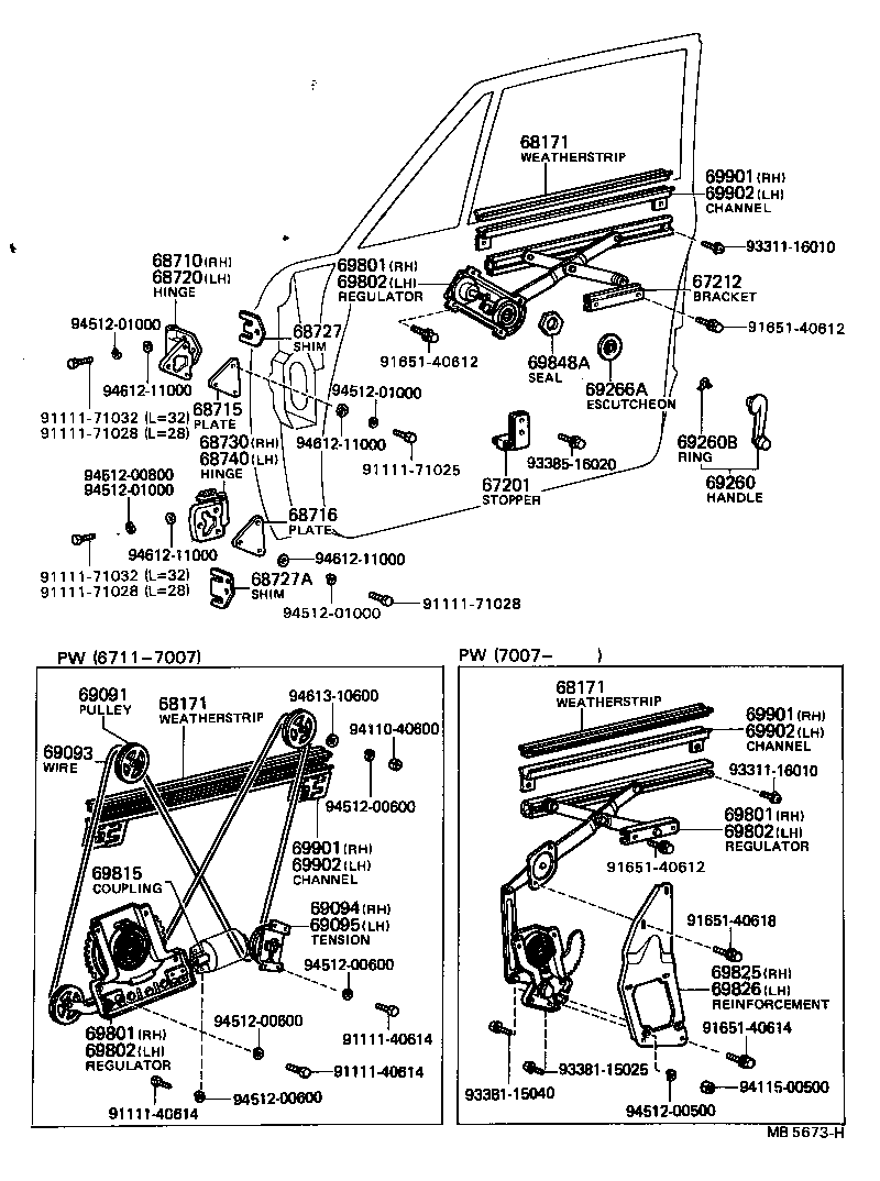  CENTURY |  FRONT DOOR WINDOW REGULATOR HINGE