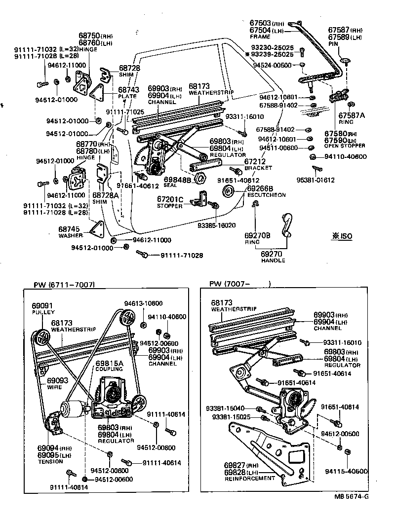  CENTURY |  REAR DOOR WINDOW REGULATOR HINGE