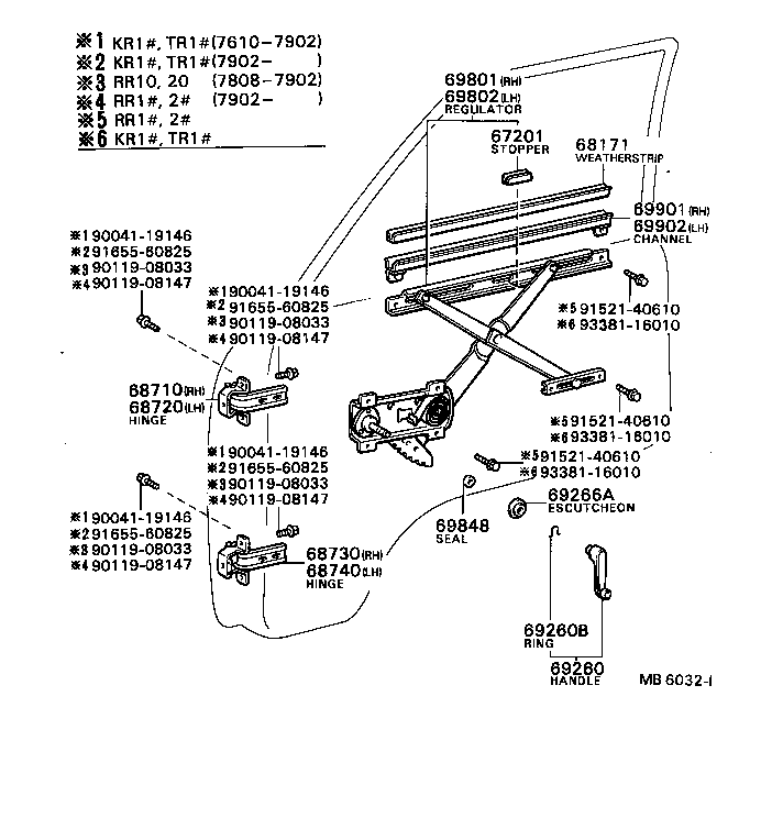  TOWN MASTERACE V WG |  FRONT DOOR WINDOW REGULATOR HINGE