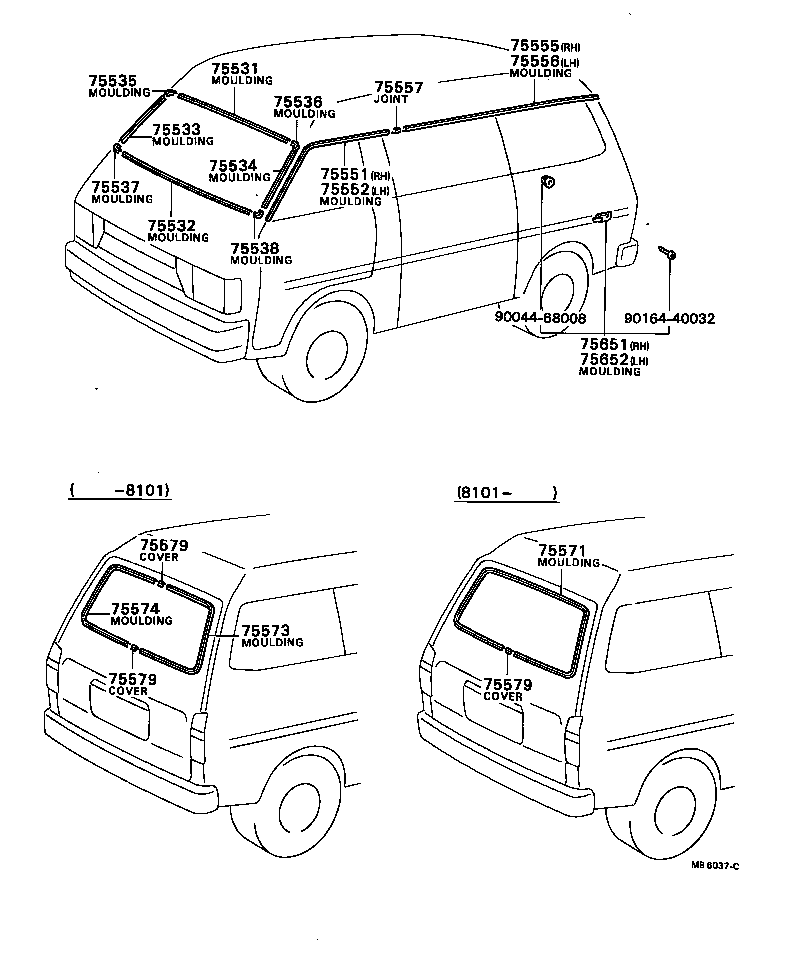  TOWN MASTERACE V WG |  MOULDING