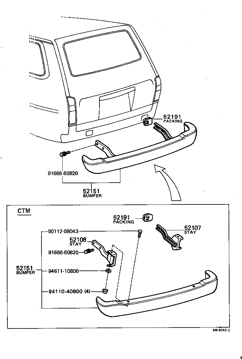  TOWN MASTERACE V WG |  REAR BUMPER BUMPER STAY