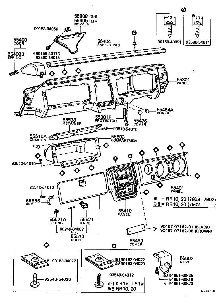TOWN MASTERACE V WG | INSTRUMENT PANEL GLOVE COMPARTMENT